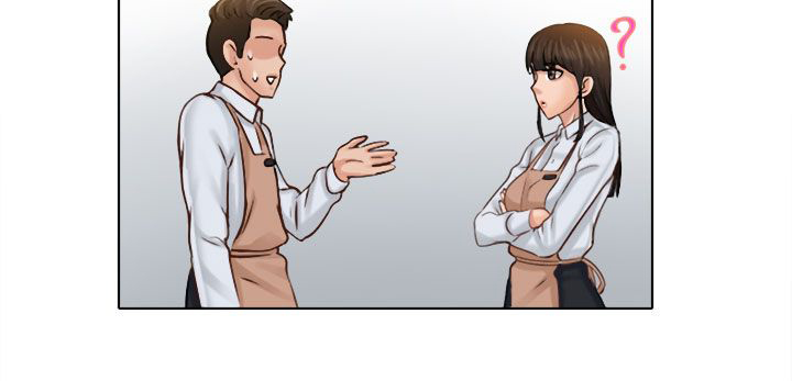 上瘾游戏文案漫画,第1章：邀约1图