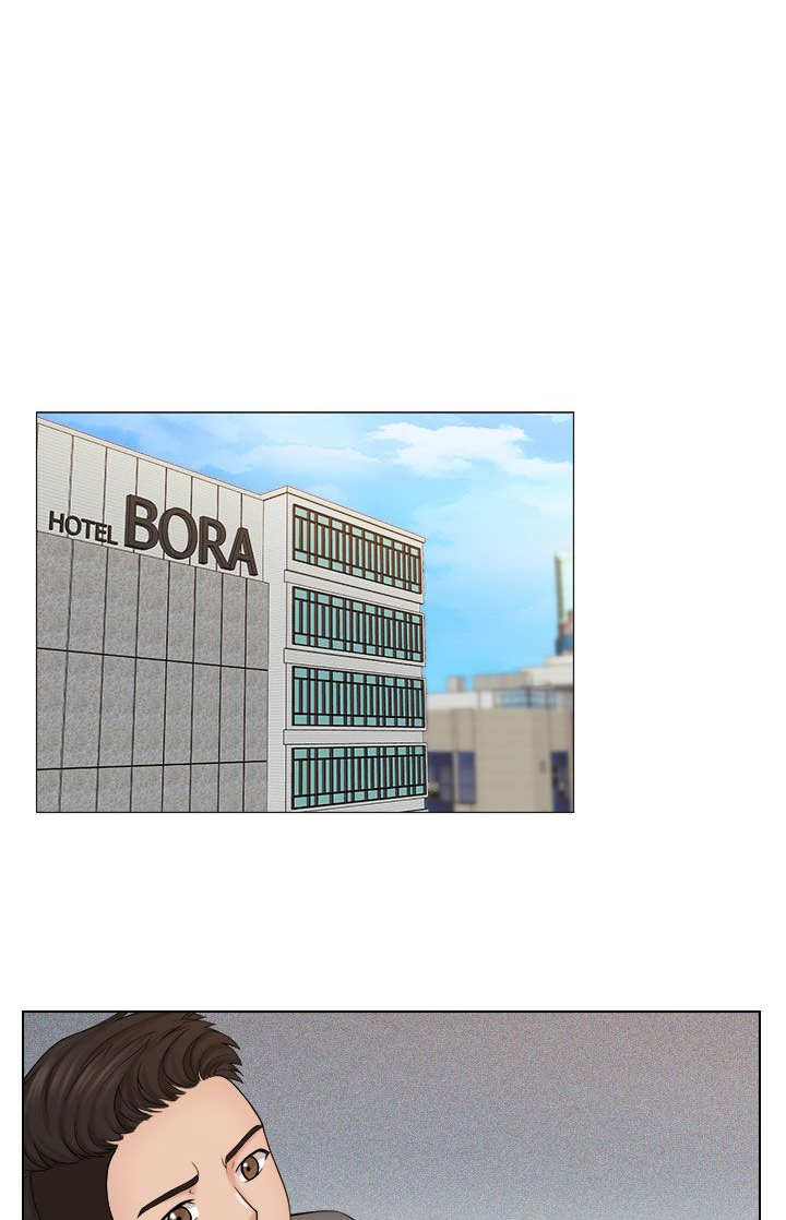 上瘾游戏漫画,第20章：我去跟她谈谈3图