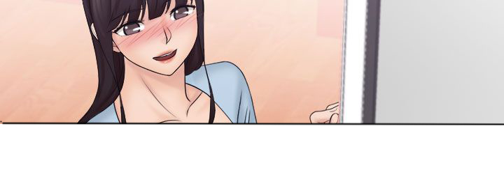 上瘾游戏的危害有哪些漫画,第34章：紧急讯息4图