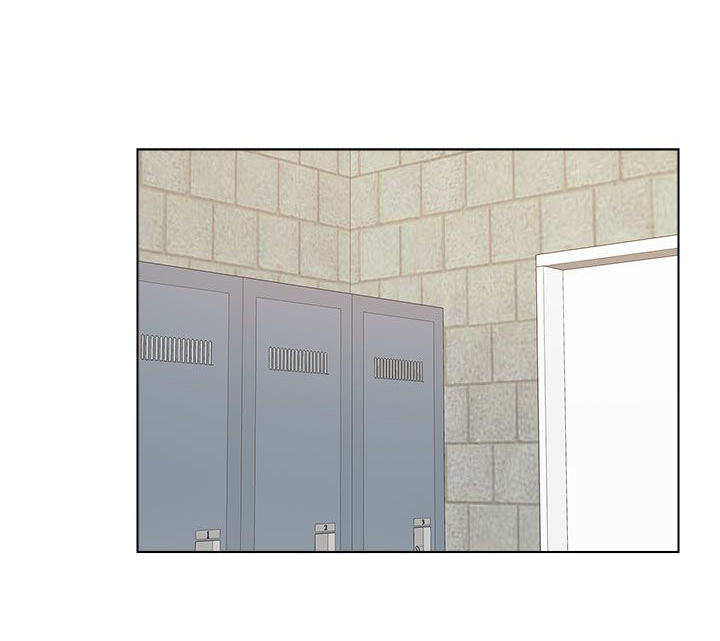 上门女婿全文阅读漫画,第14章：忘掉不好的回忆5图