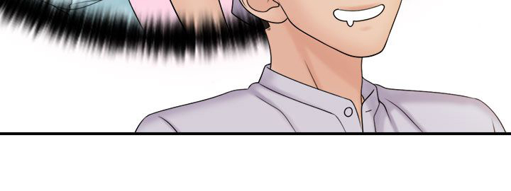 上瘾游戏漫画,第16章：受伤3图