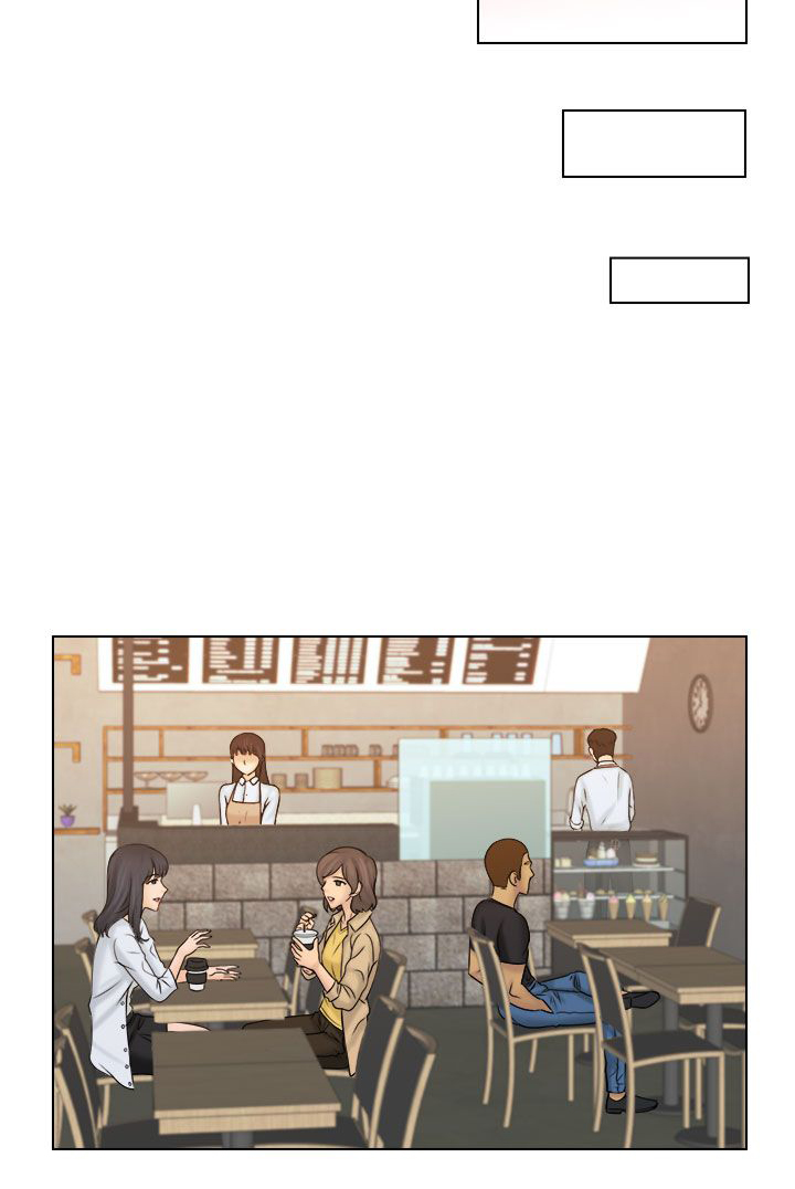 上门女婿全文阅读漫画,第14章：忘掉不好的回忆1图