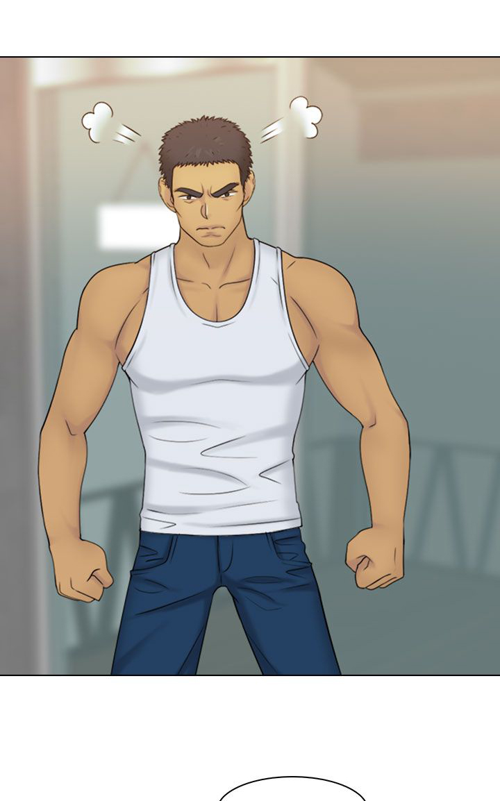 上瘾游戏漫画,第31章：戏弄1图