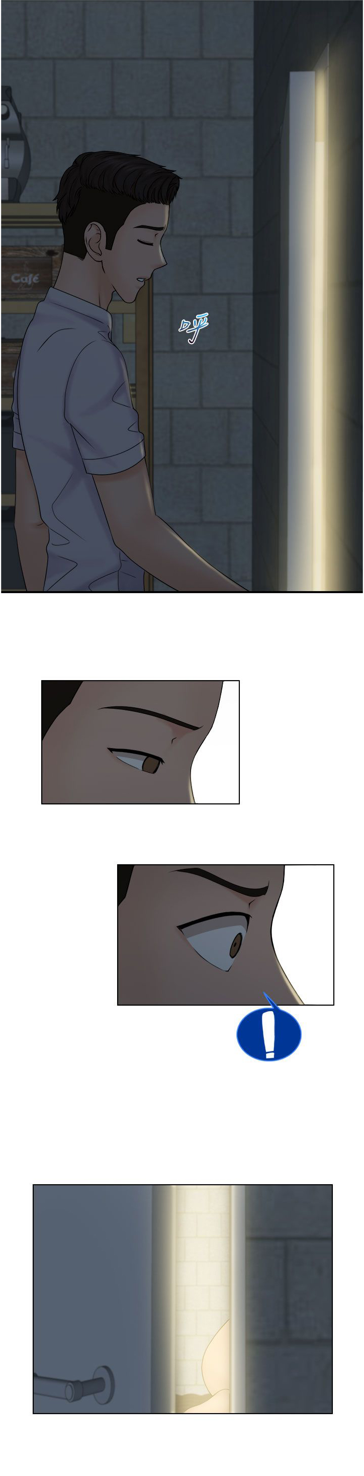 上瘾游戏漫画,第18章：重回咖啡厅3图