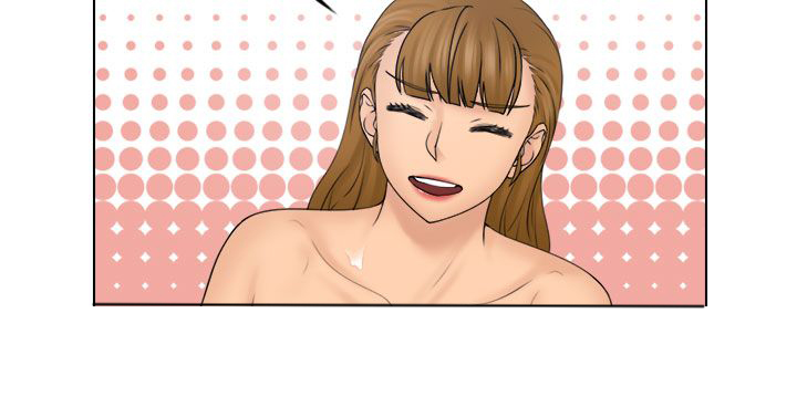 上瘾游戏漫画,第33章：惩罚1图