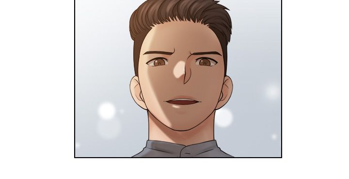 上瘾游戏主播漫画,第35章：主人4图