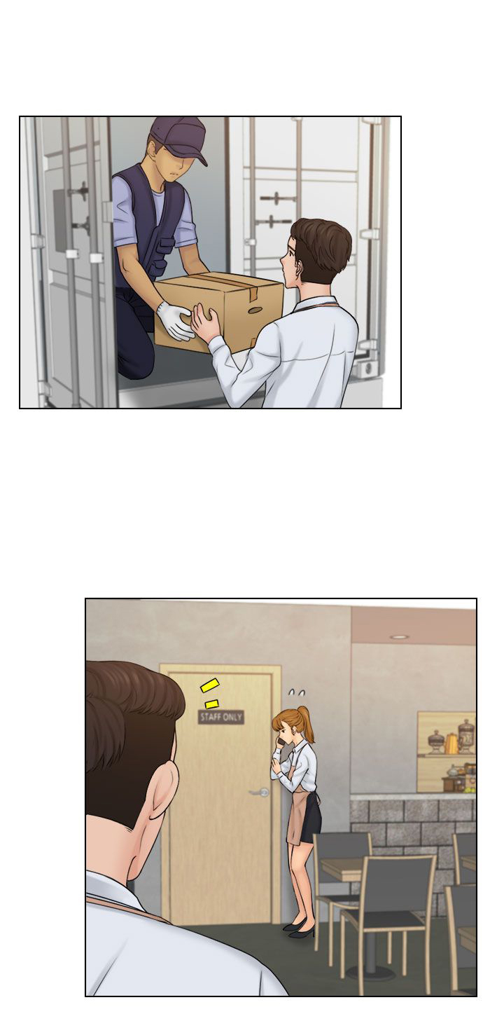 上瘾游戏漫画,第19章：可恶的老板娘5图