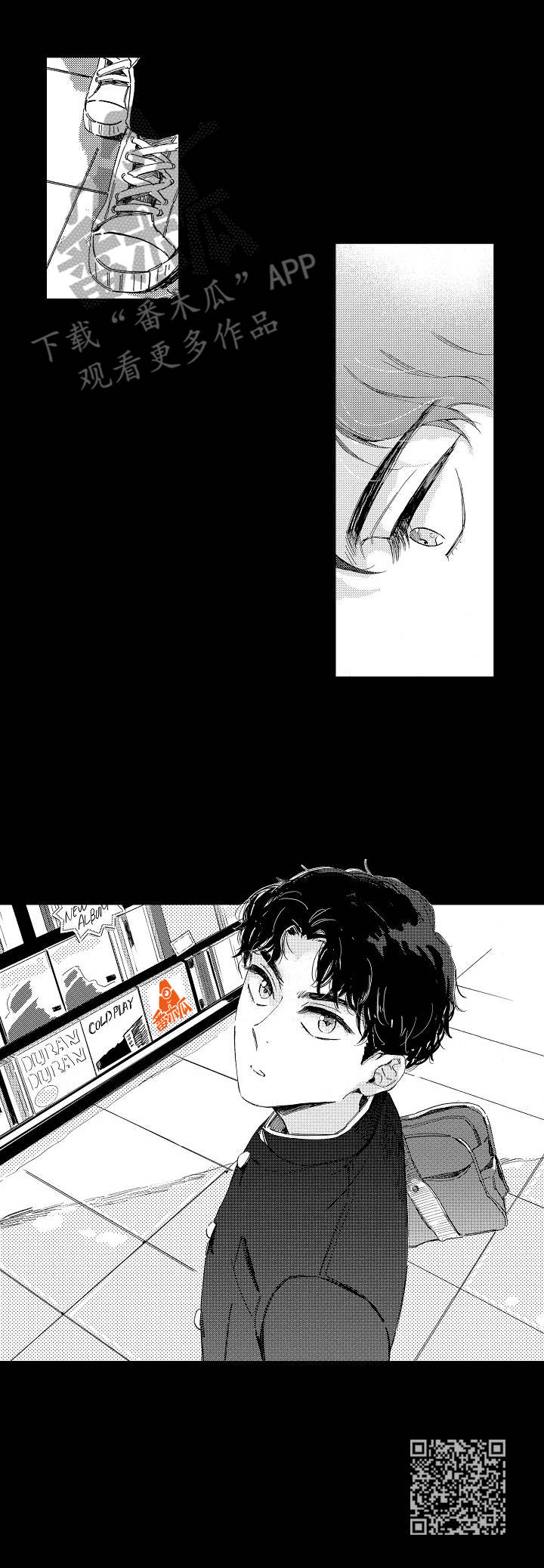 无言接触漫画,第14章：害怕交流1图