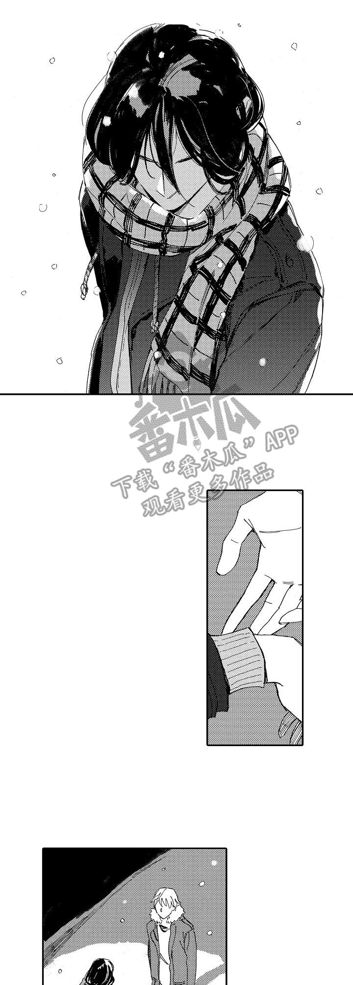无言接触漫画,第20章：很担心2图