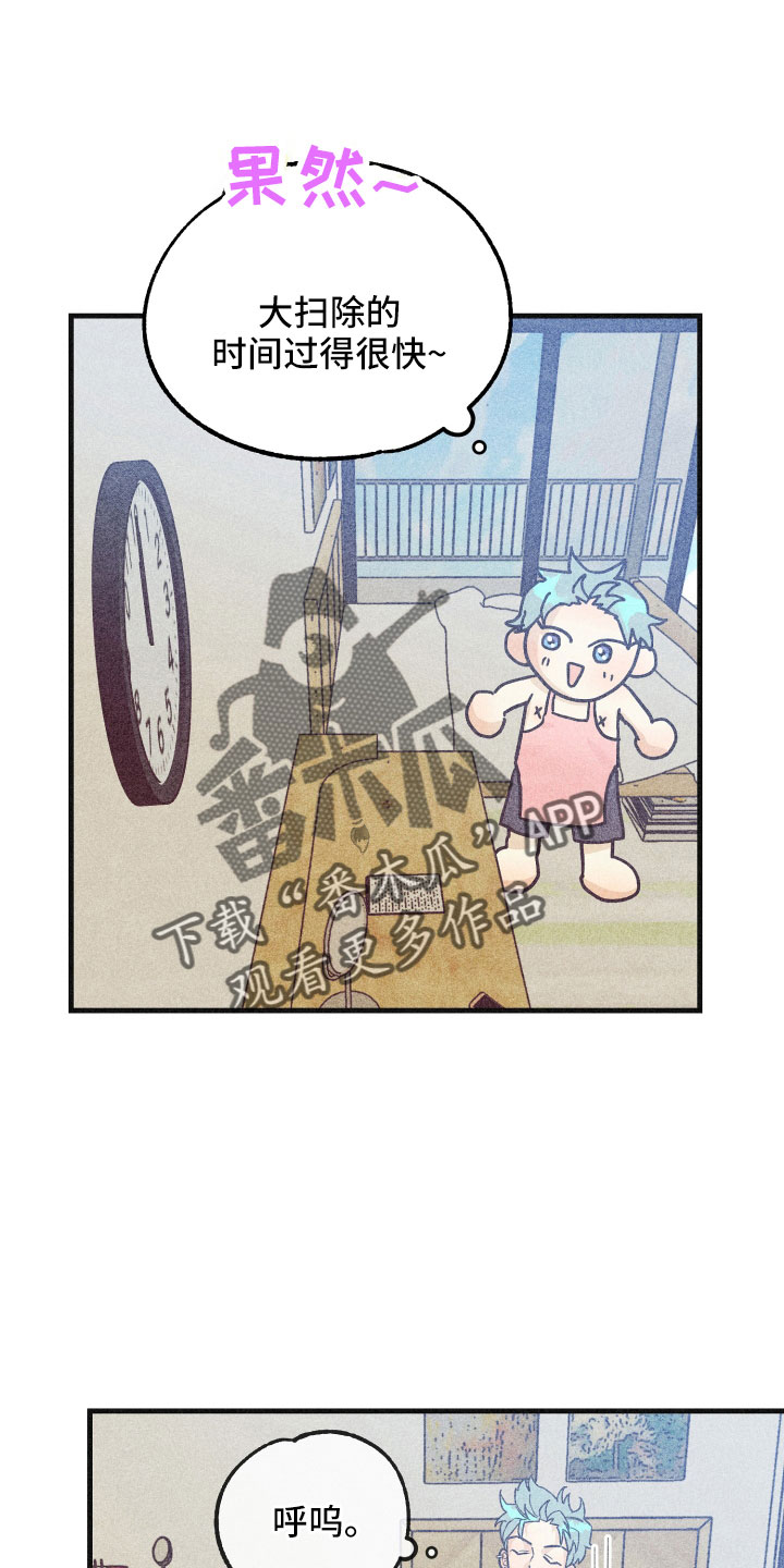 许愿烛台漫画,第36章：努力学习2图