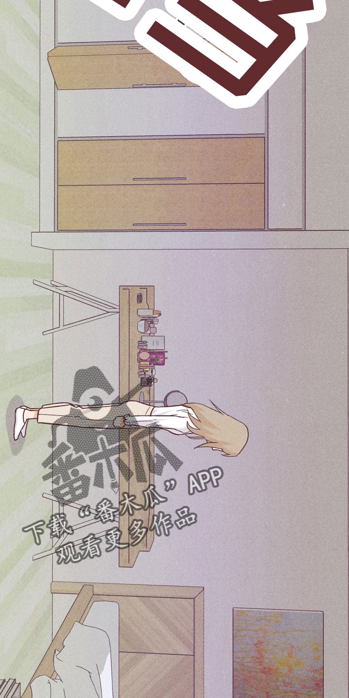 生日蜡烛许愿烛台漫画,第28章：动摇了5图