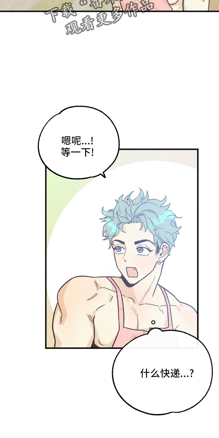 许愿烛台漫画,第36章：努力学习2图