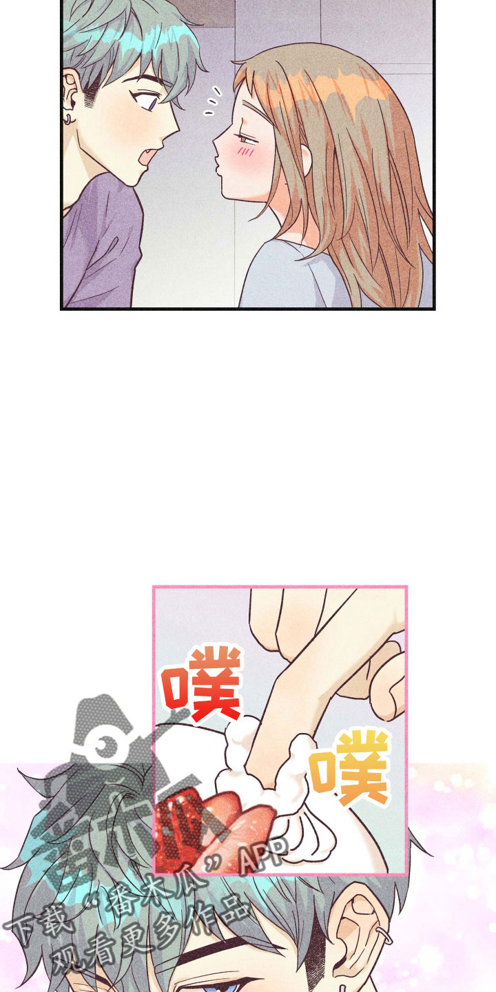 纪念日烛台漫画,第40章：长夜漫漫3图