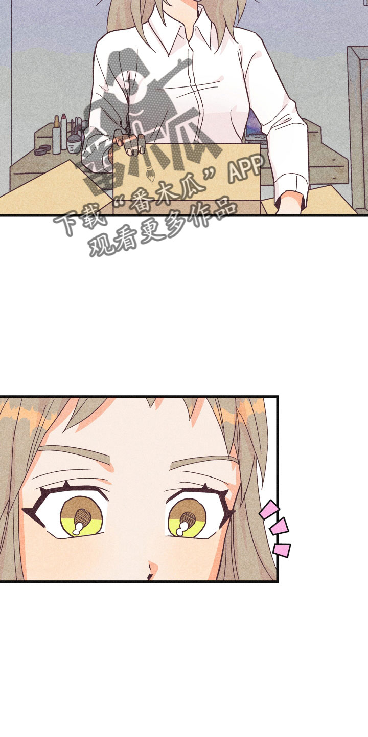 许愿烛台漫画,第36章：努力学习4图