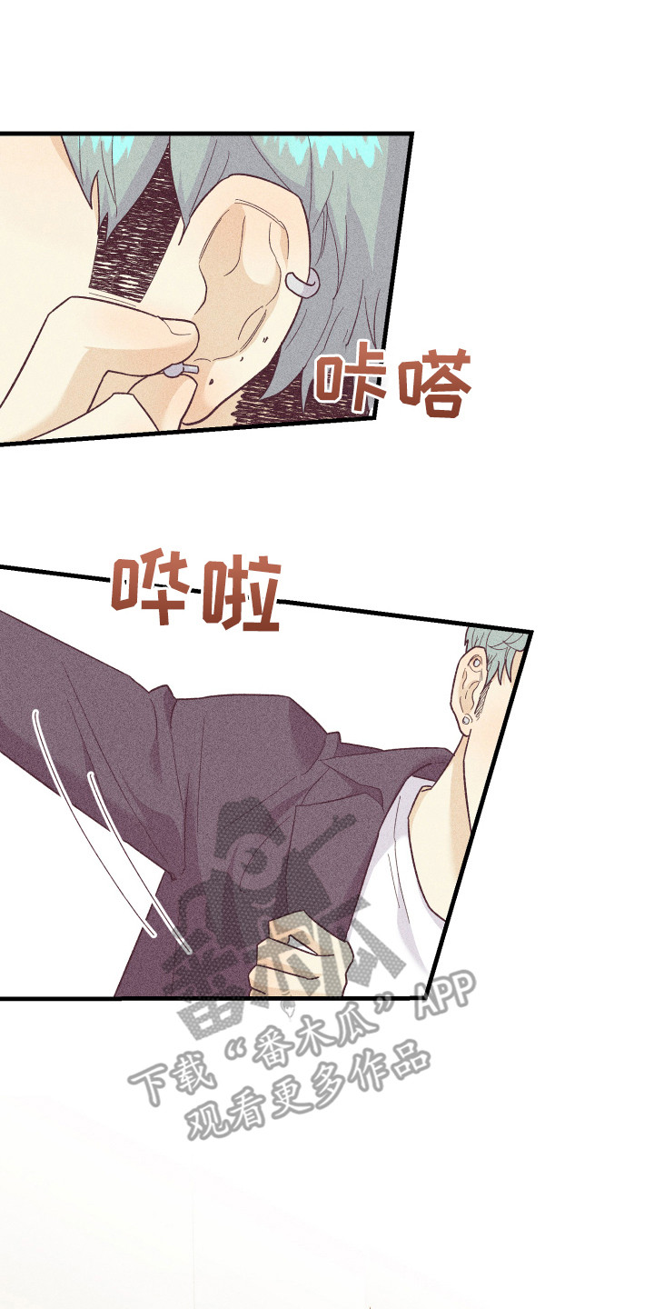 生日许愿烛台漫画,第18章：惊喜4图