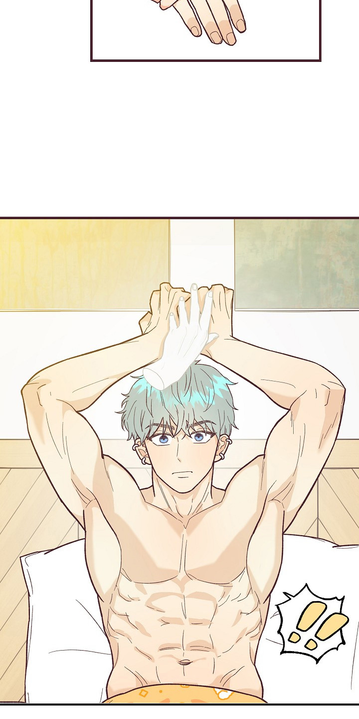 许愿烛台漫画,第11章：奖励5图
