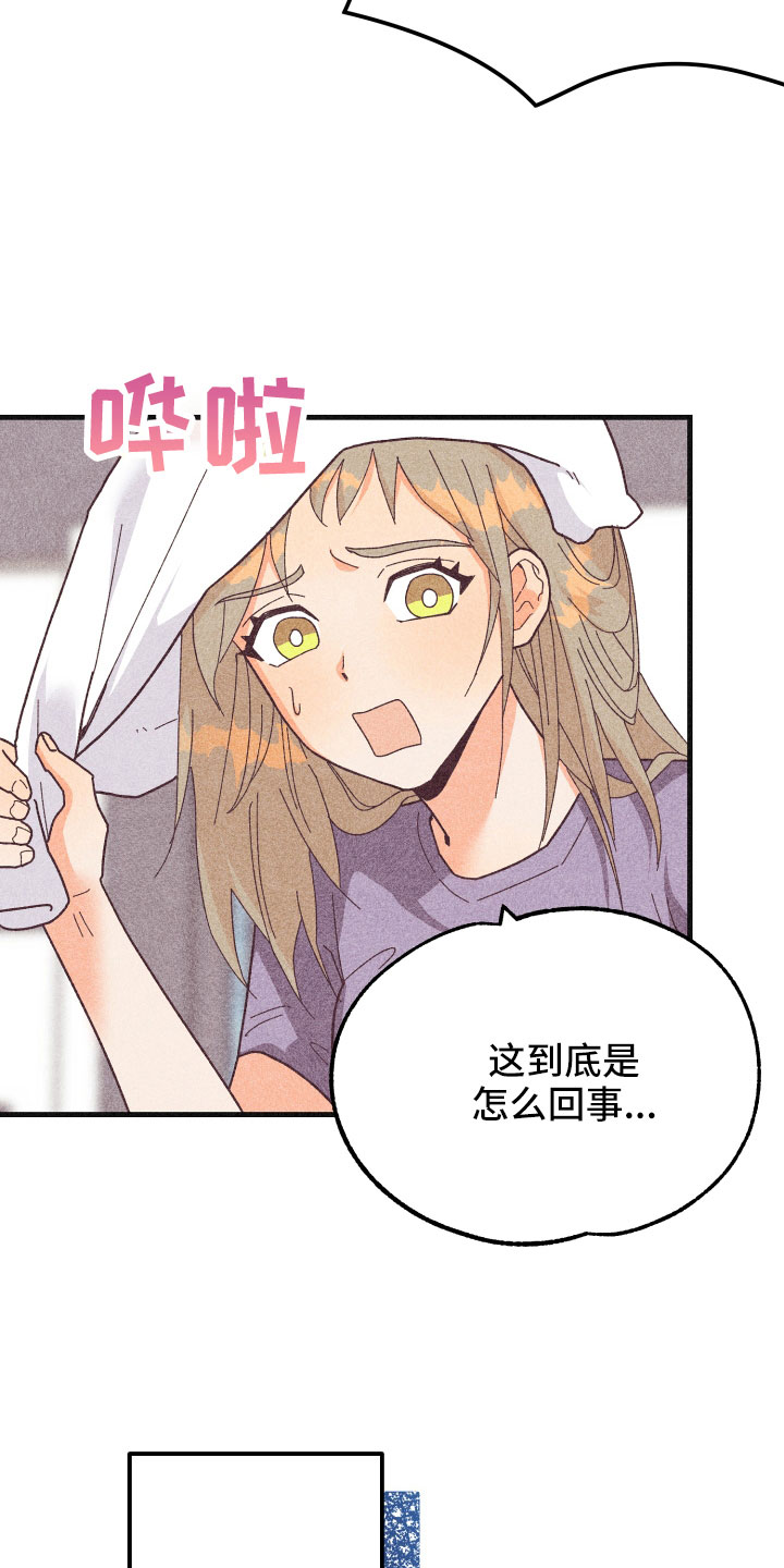 许愿烛台蛋糕抖音团购漫画,第35章：生病4图