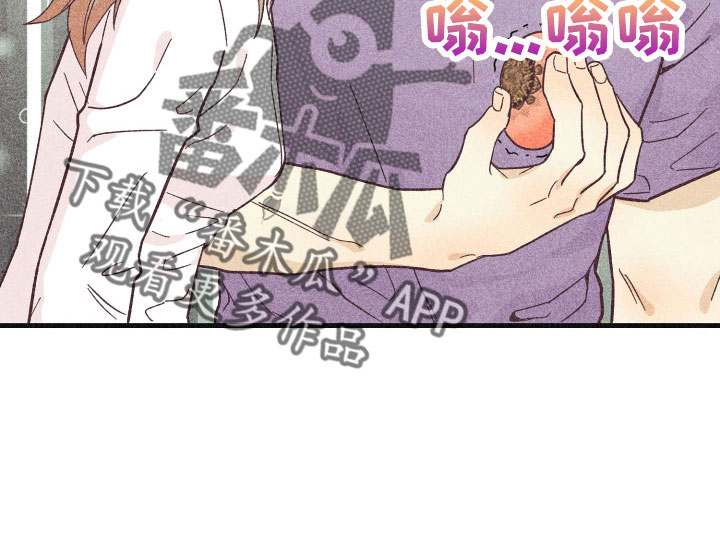生日许愿必备烛台漫画,第37章：做不到4图