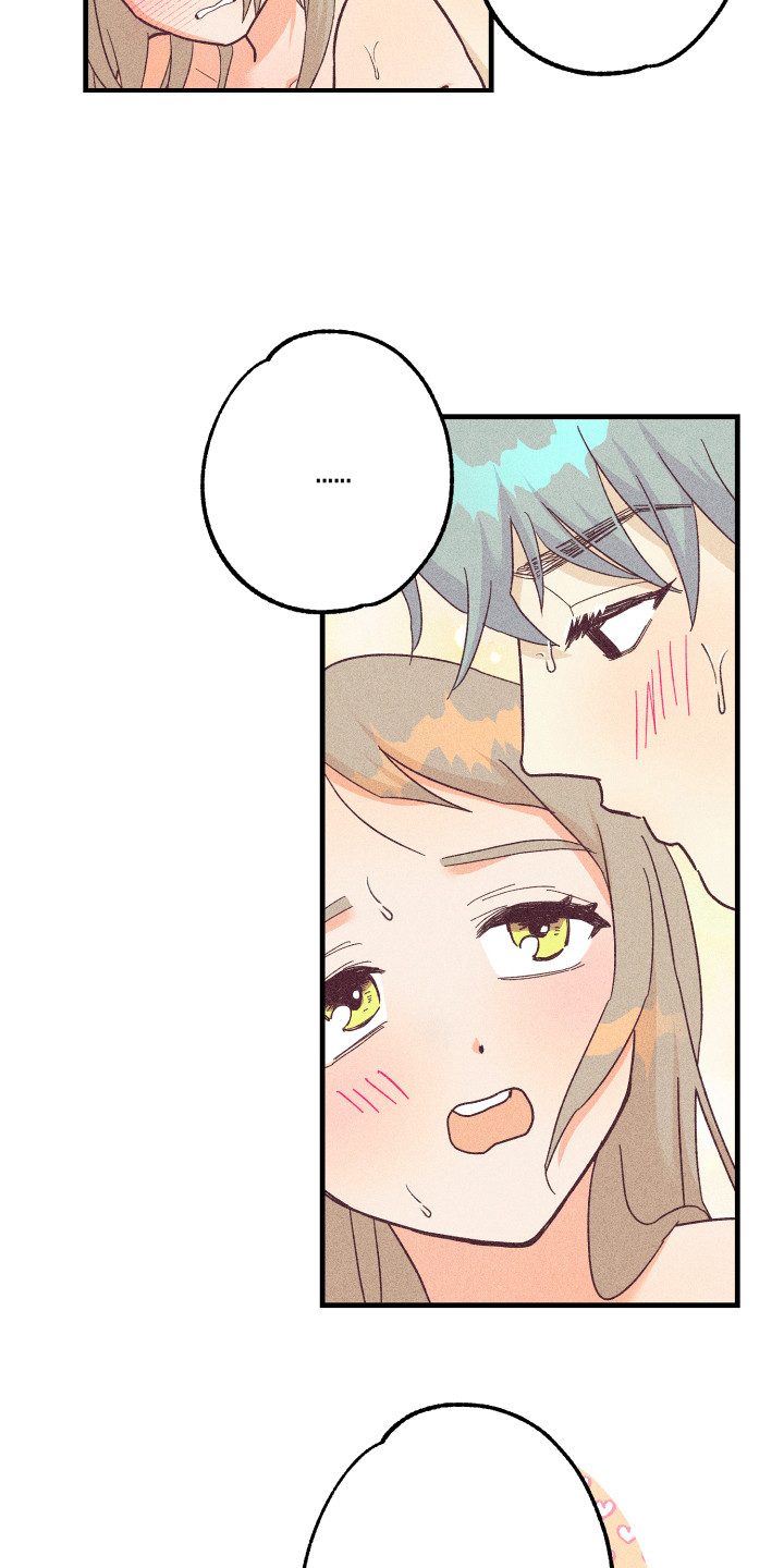 许愿烛台漫画,第25章：多亏了你2图