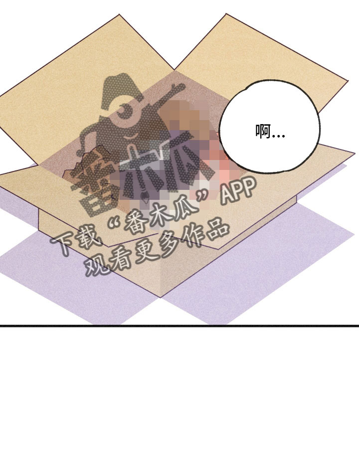 许愿烛台漫画,第36章：努力学习5图