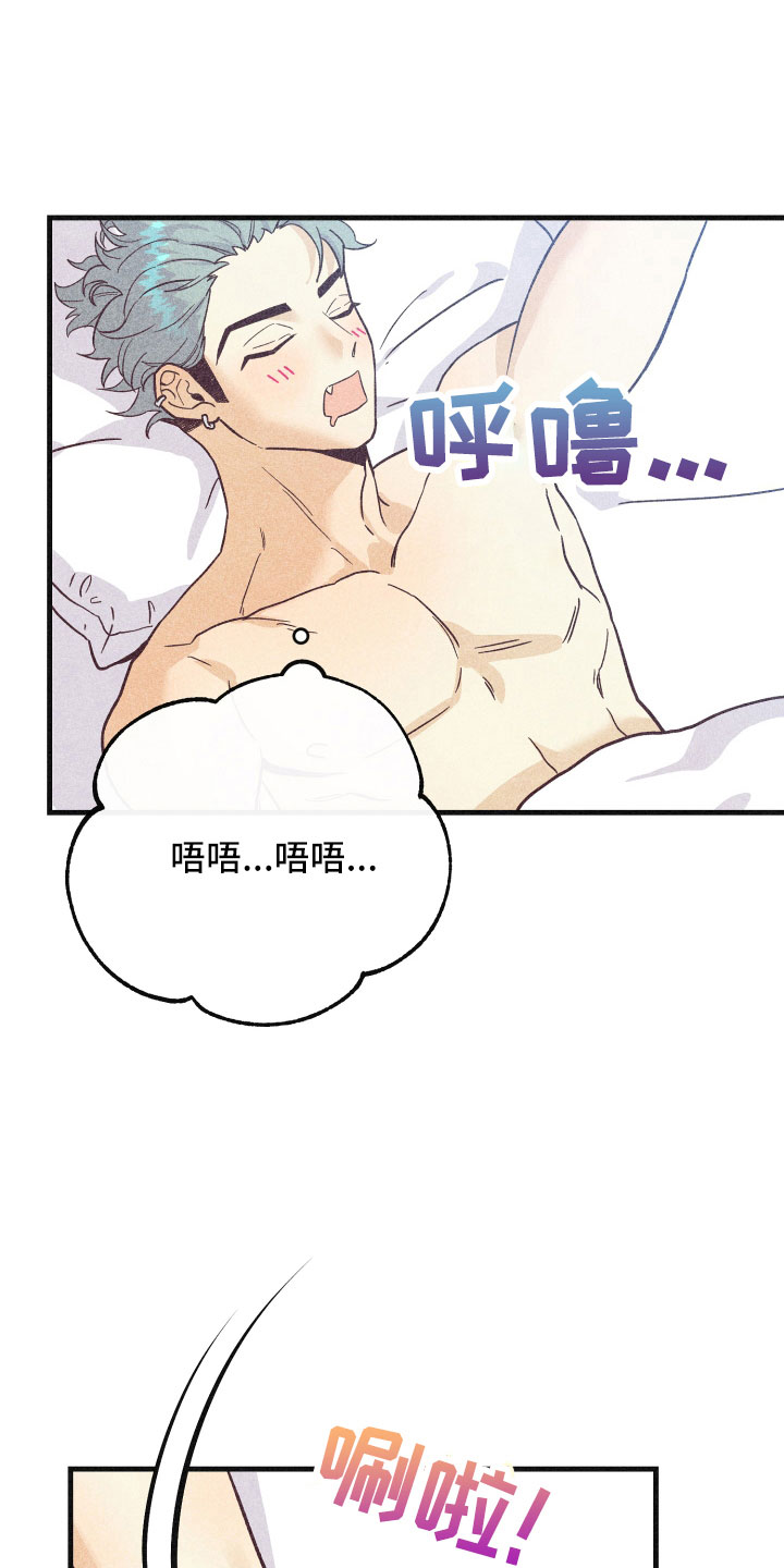 许愿烛台蛋糕抖音团购漫画,第36章：努力学习1图