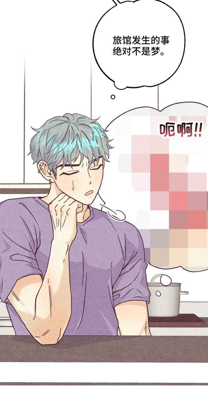 许愿烛台使用效果真实体验漫画,第38章：封印1图
