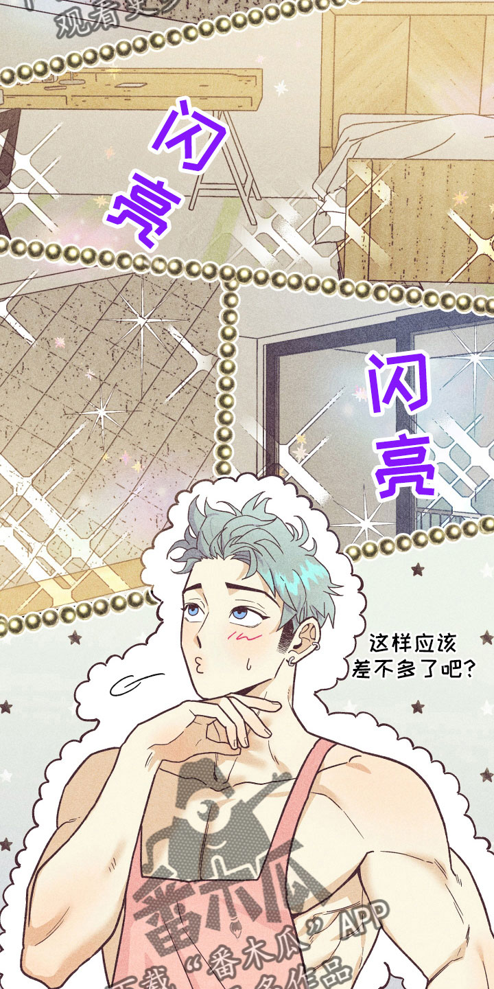 许愿烛台蛋糕抖音团购漫画,第36章：努力学习5图