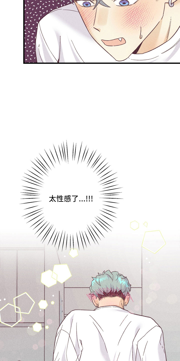 许愿烛台蛋糕抖音团购漫画,第30章：再来一次3图