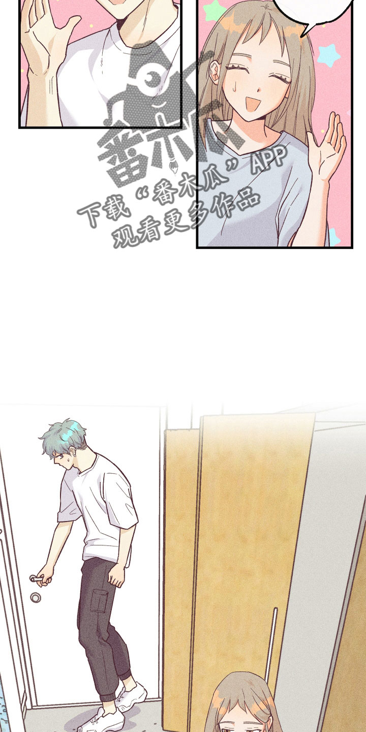 许愿烛台蛋糕抖音团购漫画,第31章：后悔2图