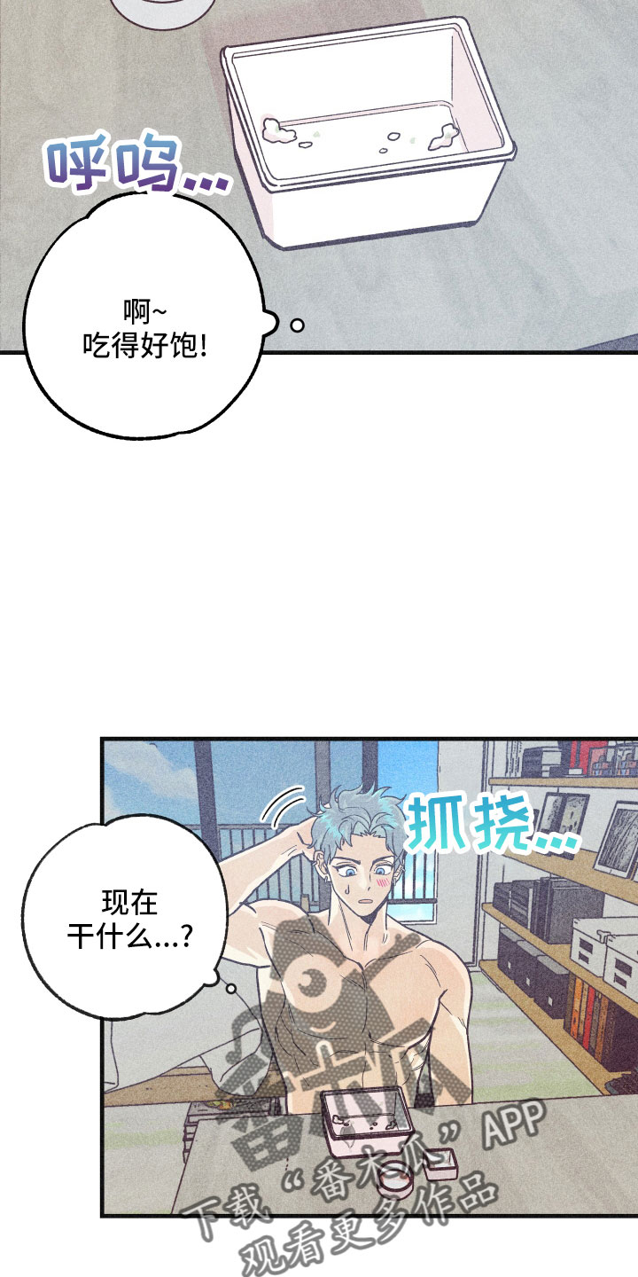 许愿烛台蛋糕抖音团购漫画,第36章：努力学习4图