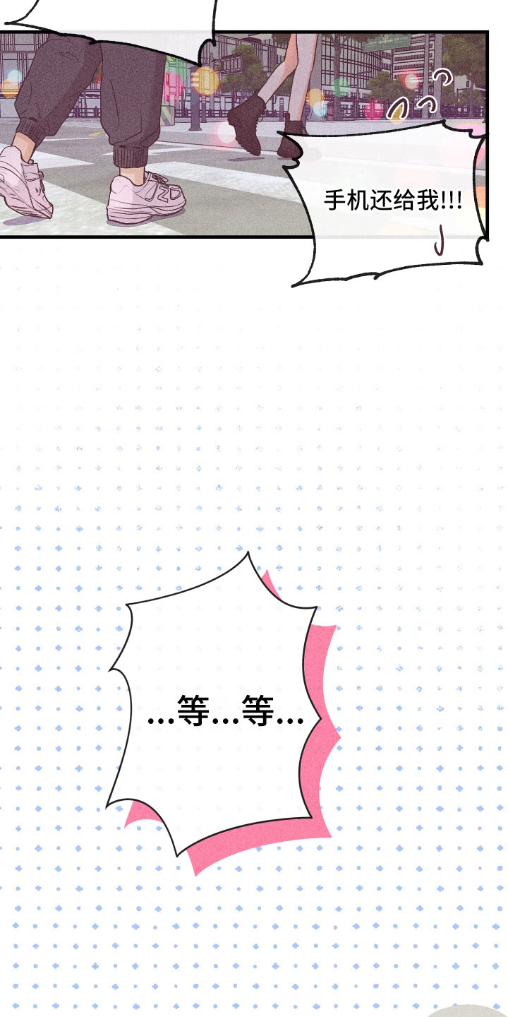 许愿烛台使用效果真实体验漫画,第28章：动摇了1图