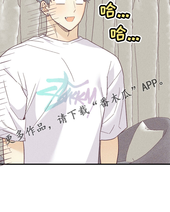 许愿烛台使用效果真实体验漫画,第27章：怀疑1图