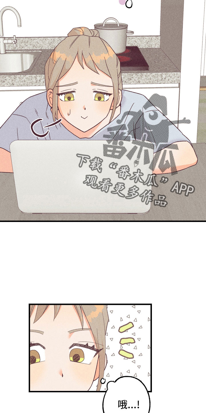 许愿烛台漫画,第32章：找上门3图