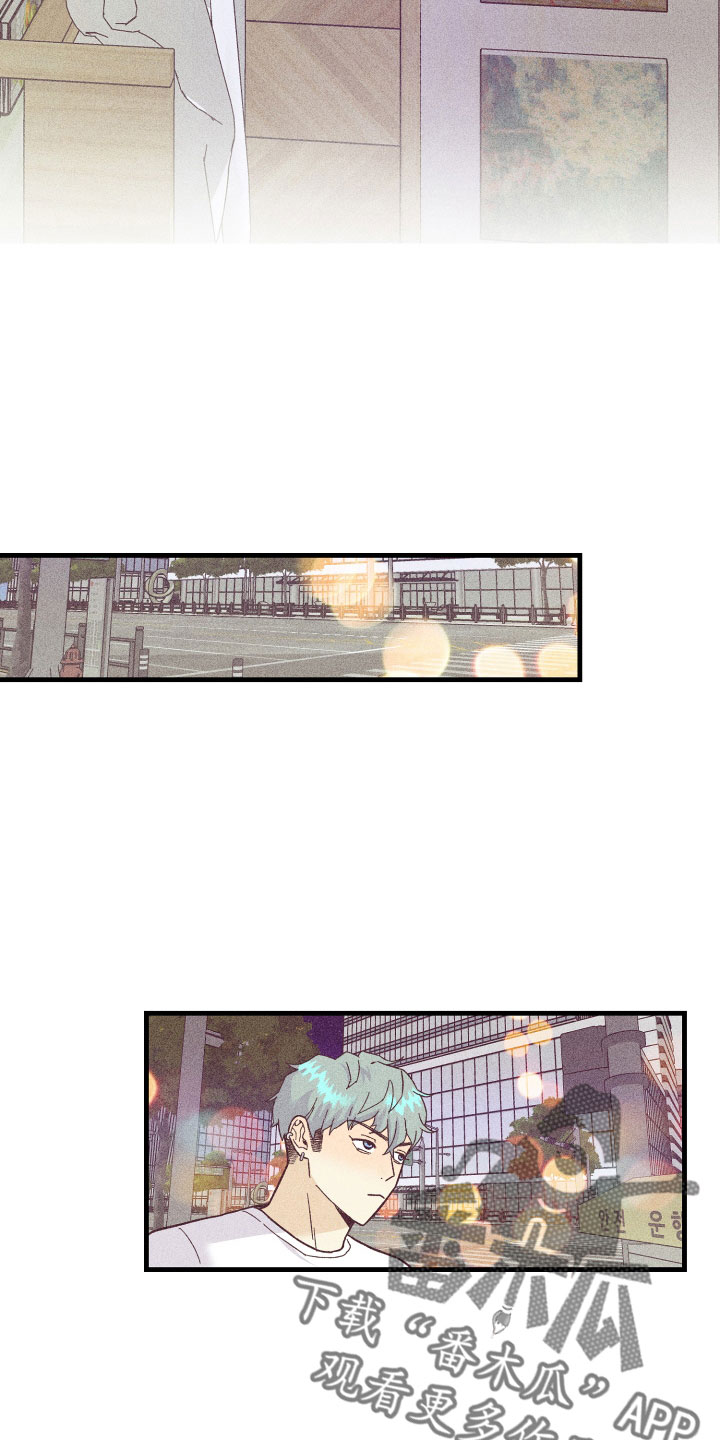 生日许愿烛台漫画,第28章：动摇了1图