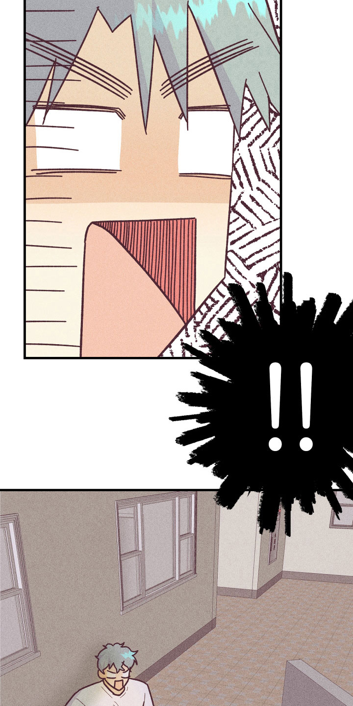 许愿烛台漫画,第33章：一见钟情5图