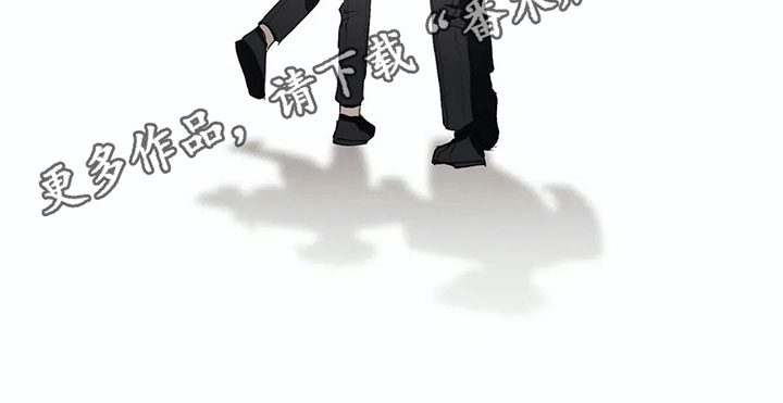 伟大的理想漫画,第9章：喜欢彼此【完结】1图