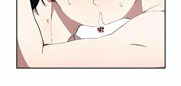 伟大的理想漫画,第8章：原因3图