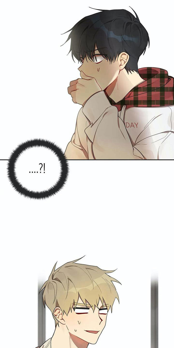 互换诅咒漫画,第5章：关键信息1图