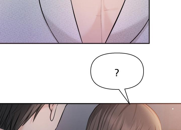 换面法的四个基本作图步骤漫画,第48章：激动4图