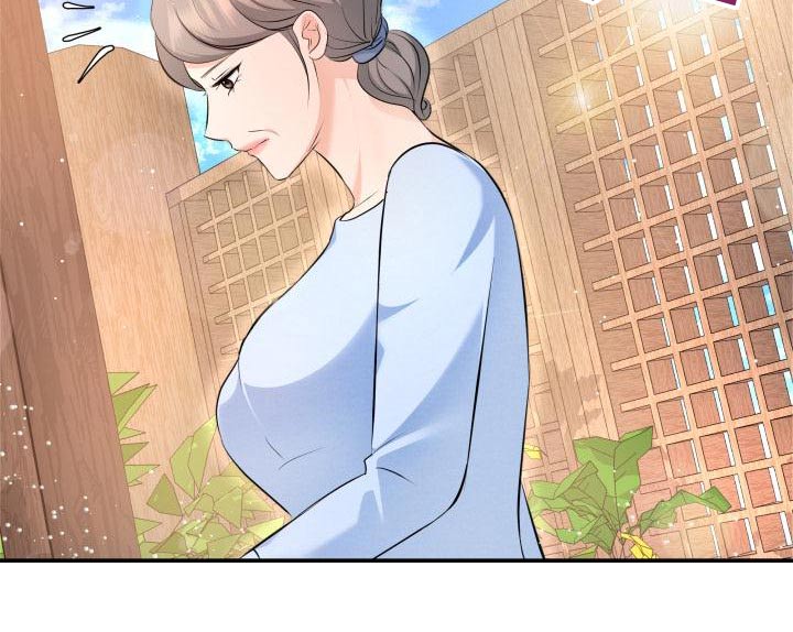 换替身以后能活多久漫画,第107章：找上门3图