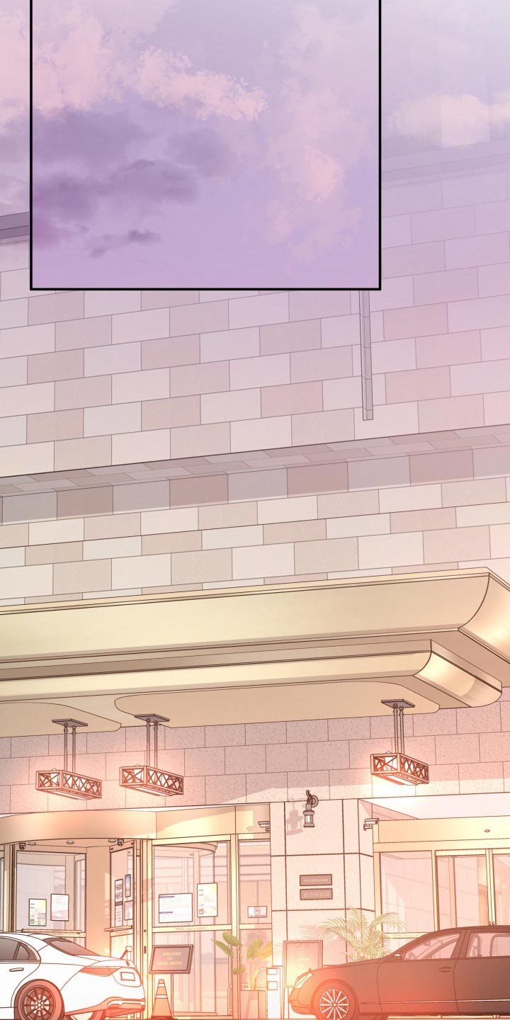 换面什么意思漫画,第44章：生气的表情4图