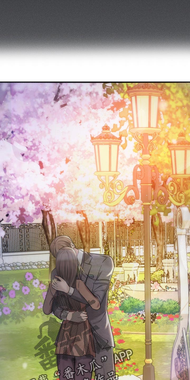 换面替身漫画,第39章：嫉妒4图