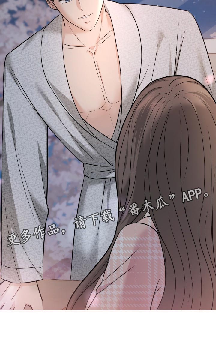 换面包车发动机工时费一般多少钱漫画,第47章：告白4图