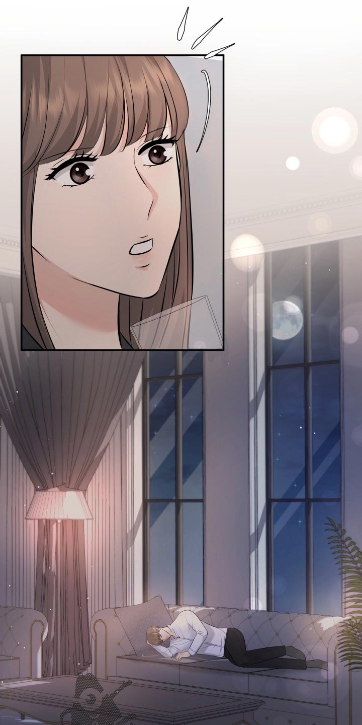 换面替身漫画,第86章：悔不当初3图