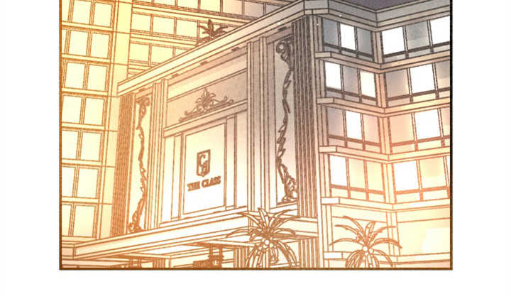 换面包车尾灯壳多少钱漫画,第16章：助攻3图