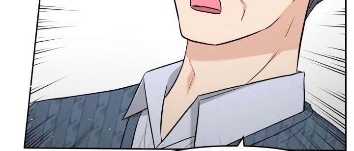 换面替身漫画,第65章：监视1图