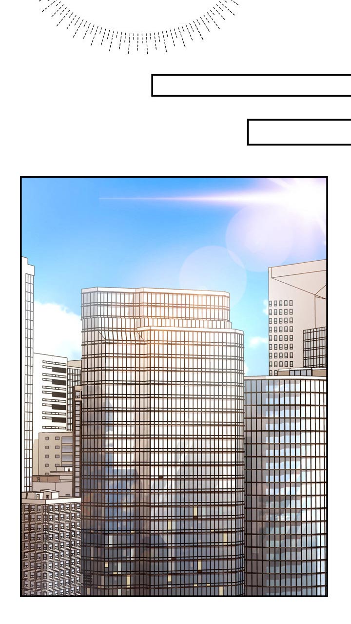 换面替身漫画,第51章：闲聊2图