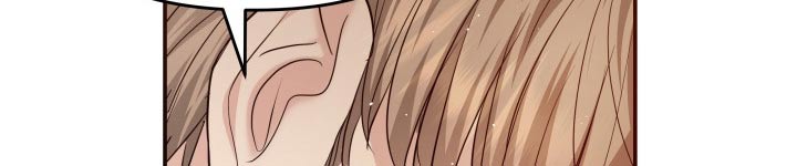 换面替身漫画,第55章：察觉3图