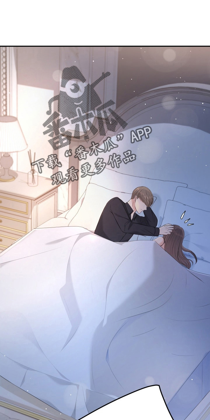 换面容了会显示不是原装屏幕吗漫画,第90章：替身1图