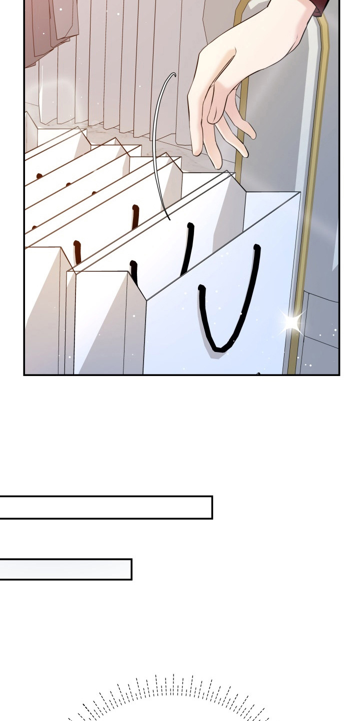 换面法求点到直线的距离漫画,第94章：怦然心动2图